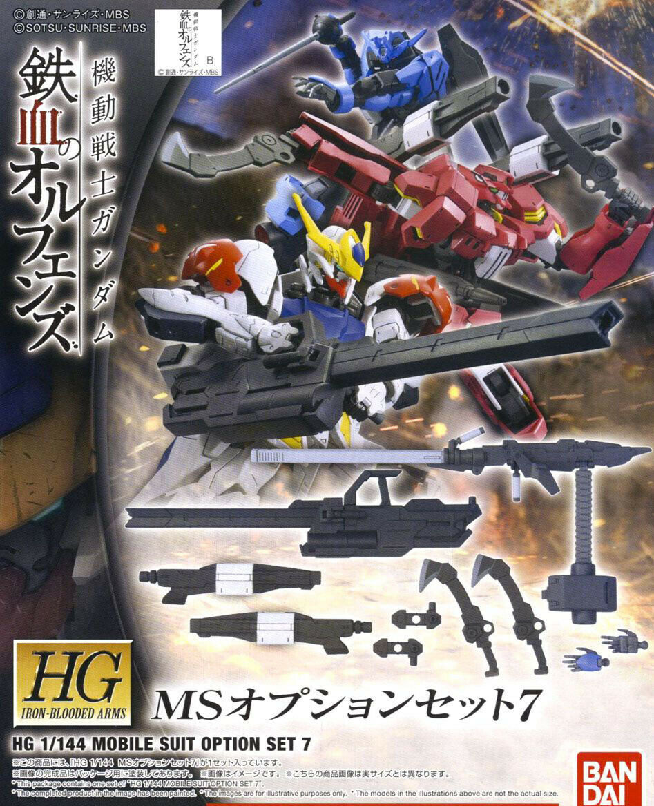 Gundam 1/144 HG IBA Customize Parts MS Option Set 7 Iron-Blooded Orphans Model Kit