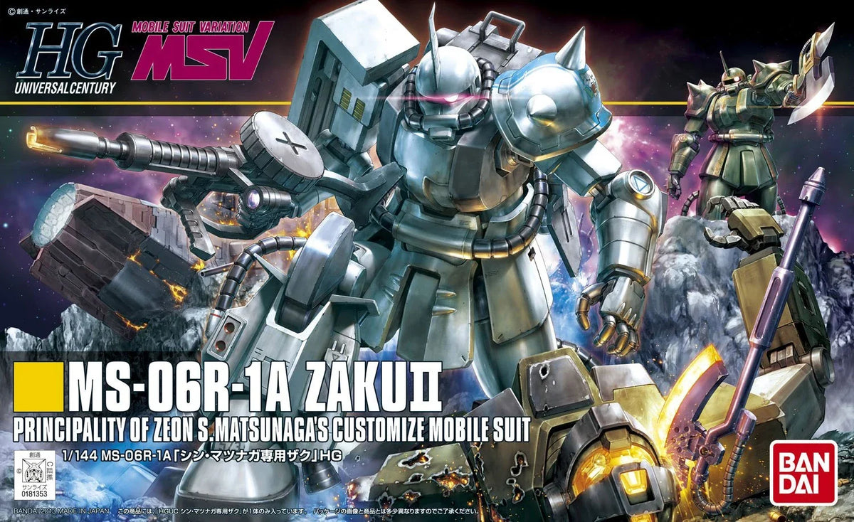 Gundam 1/144 HGUC #154 MSV MS-06R-1A Zaku II (Shin Matsunaga Custom) Model Kit