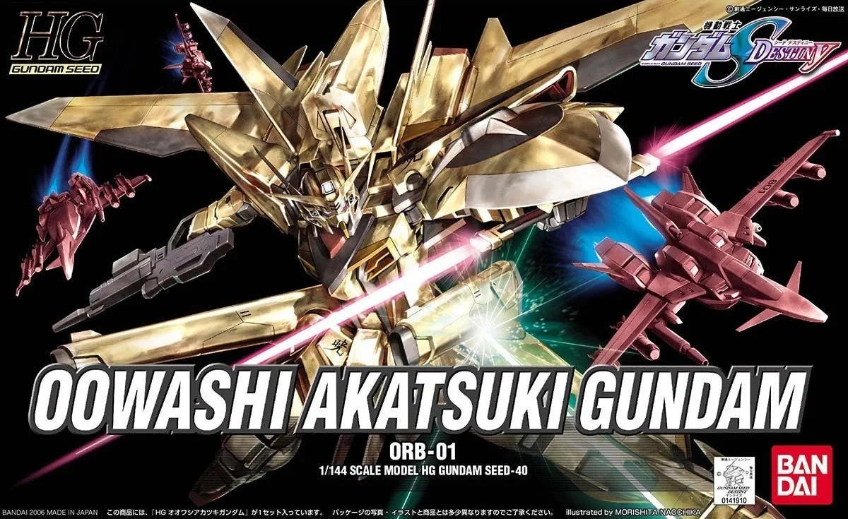 Gundam 1/144 HG Seed #40 ORB-01 Oowashi Akatsuki Gundam Model Kit