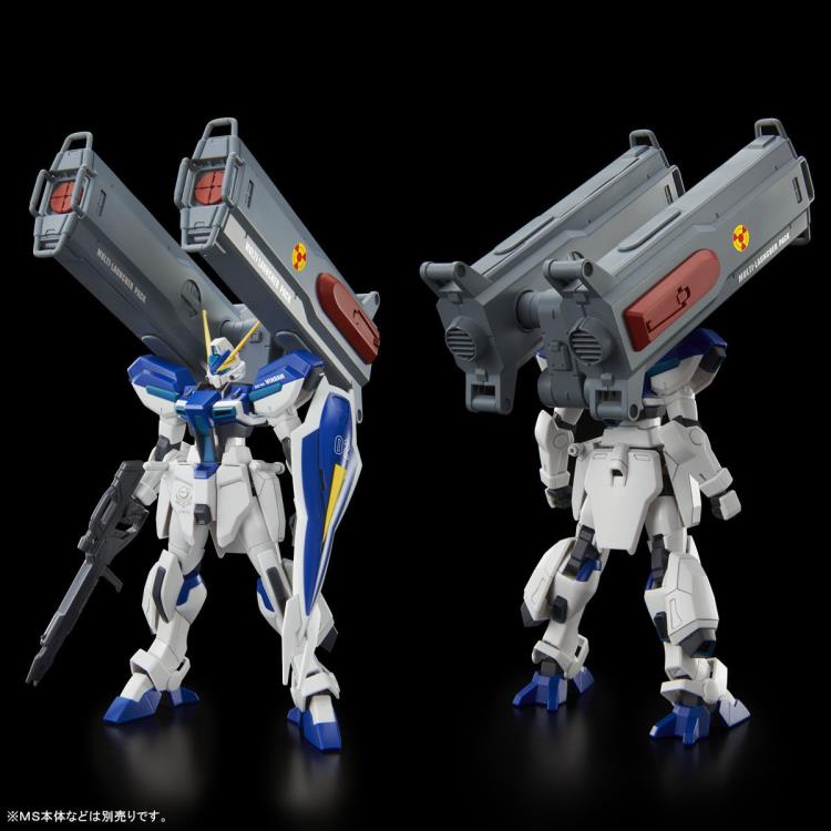 Gundam 1/144 HGUC Gundam Seed Destiny Expansion Set for Windam and Dagger L HGCE Model Kit Exclusive