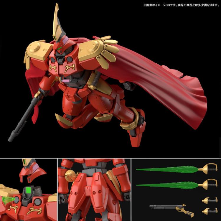 Gundam 1/144 HGUC Gundam Wing Dual Story: G-Unit OZ-06MS-SS1 Leo-S HGAC Model Kit Exclusive