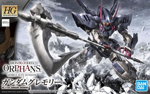 Gundam 1/144 HG IBO #042 ASW-G-56 Gundam Gremory Model Kit