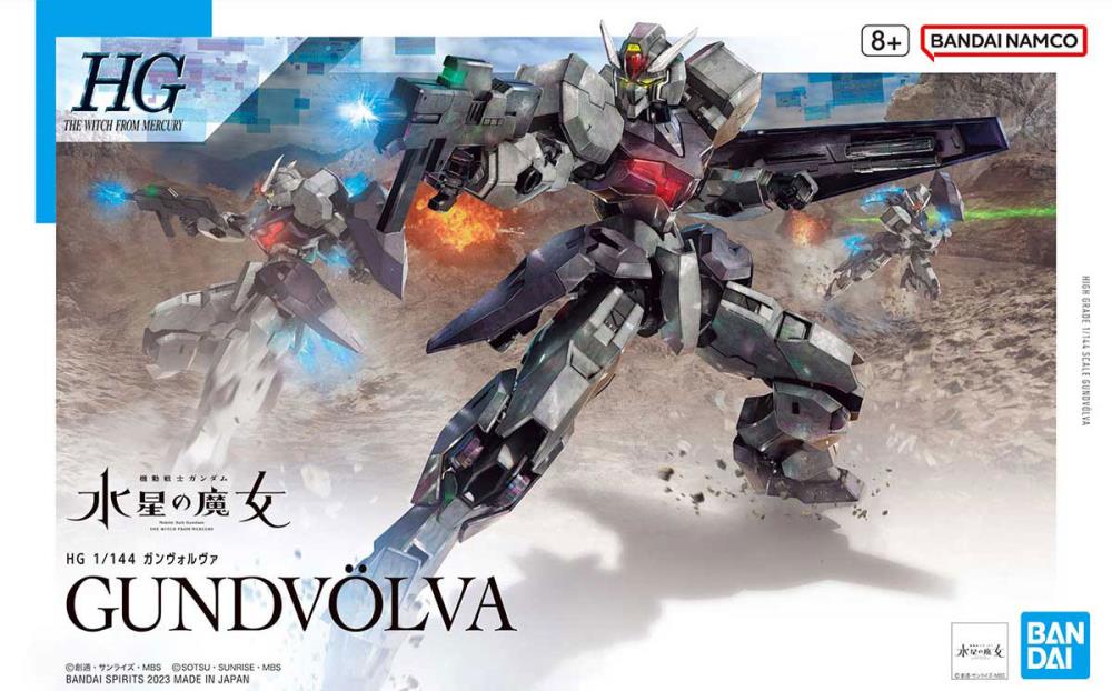 Gundam 1/144 HG WFM #24 EDM-GB Gundvolva Model Kit