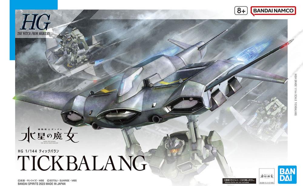 Gundam 1/144 HG WFM #15 Tickbalang Model Kit