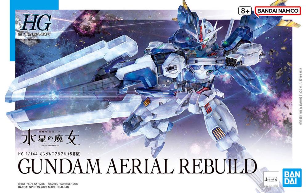 Gundam 1/144 HG WFM #19 XVX-016RN Gundam Aerial Rebuild Model Kit