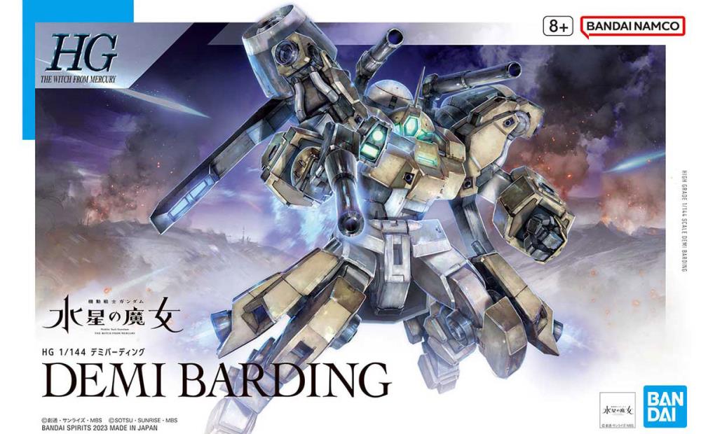 Gundam 1/144 HG WFM #23 MSJ-R122 Demi Barding Model Kit