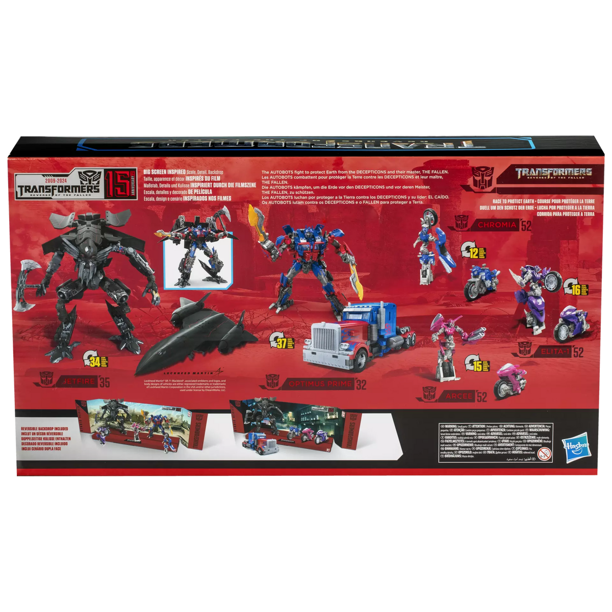 Transformers Studio Series Transformers Revenge of the Fallen 15th Anniversary Autobot Multipack Action Figure