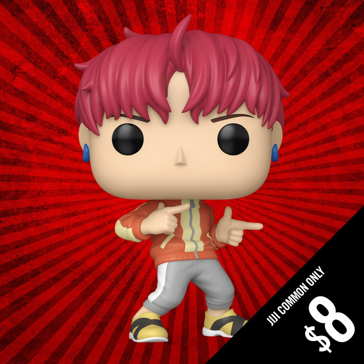 Pre-Order: Funko Pop! DanDaDan S2: jiji #2368 (Common)