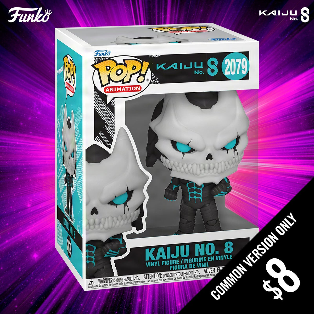Funko Pop! Kaiju No.8 S1: Kaiju No.8 #2079 (Common)