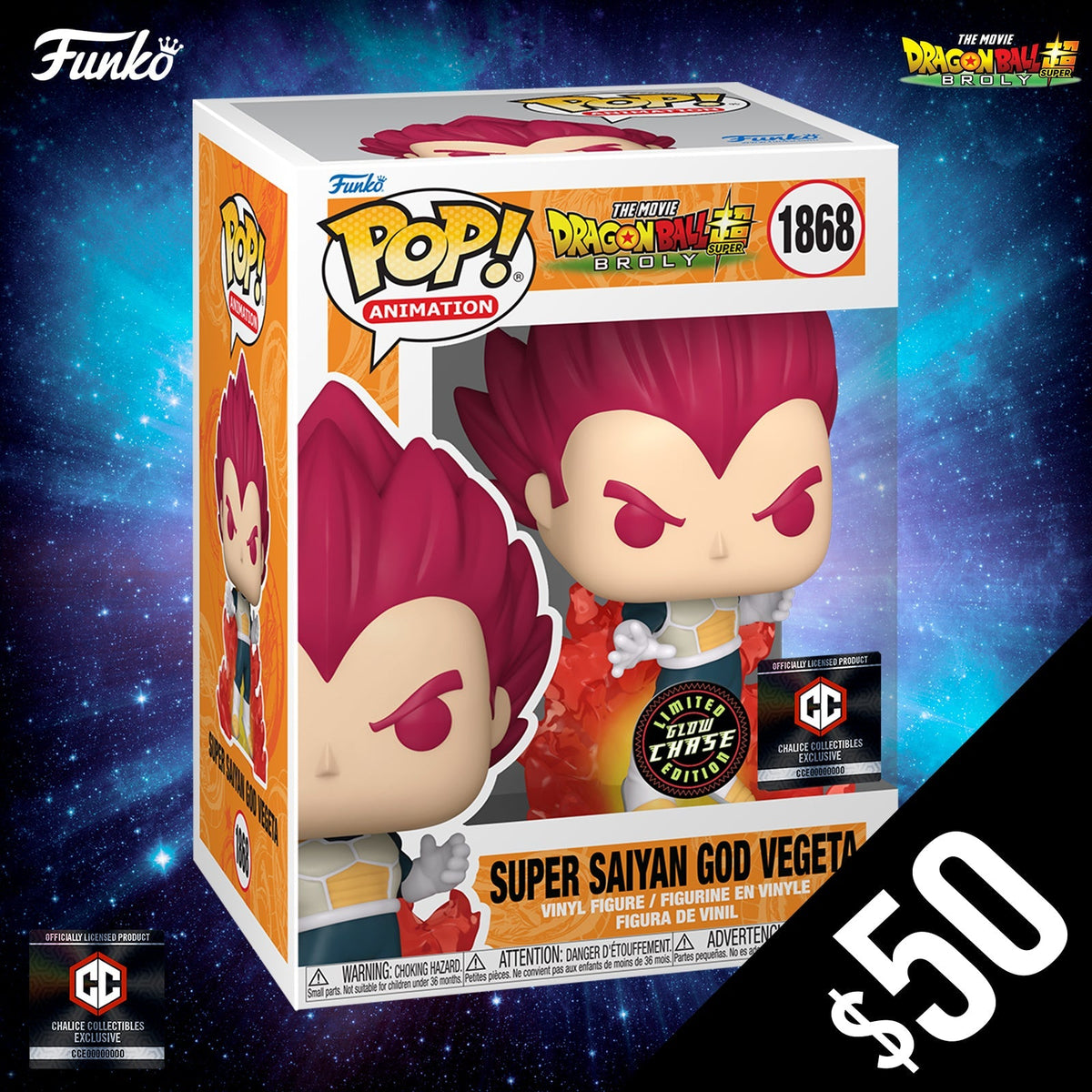 Funko Pop! Chalice Exclusive: DBSB: Super Saiyan God Vegeta #1868 (CHASE)
