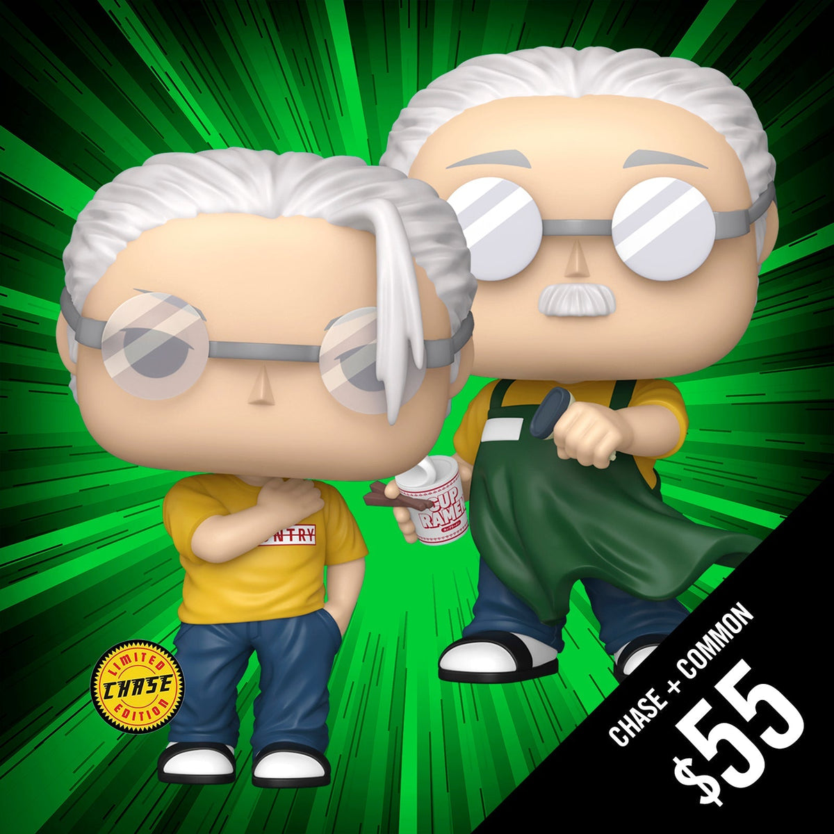 Pre-Order: Funko Pop! Sakamoto Days S1: Taro Sakamoto (Chase + Common)