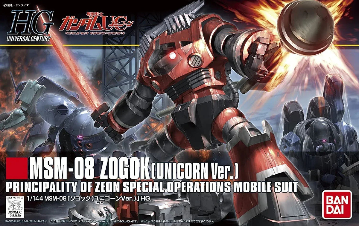 Gundam 1/144 HGUC #161 Gundam Unicorn MSM-08 Zogok (Unicorn Ver.) Model Kit