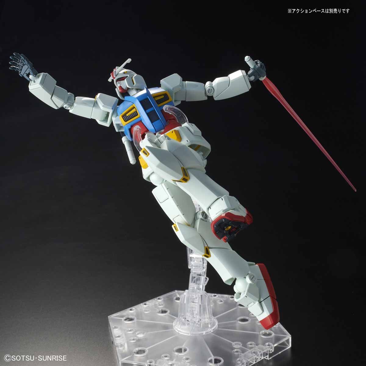 Gundam 1/144 HG RX-78-2 Gundam G40 (Industrial Design Ver.) Model Kit Exclusive