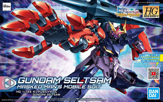 Gundam 1/144 HGBD:R #009 MSF-007SS Gundam Seltsam Model Kit
