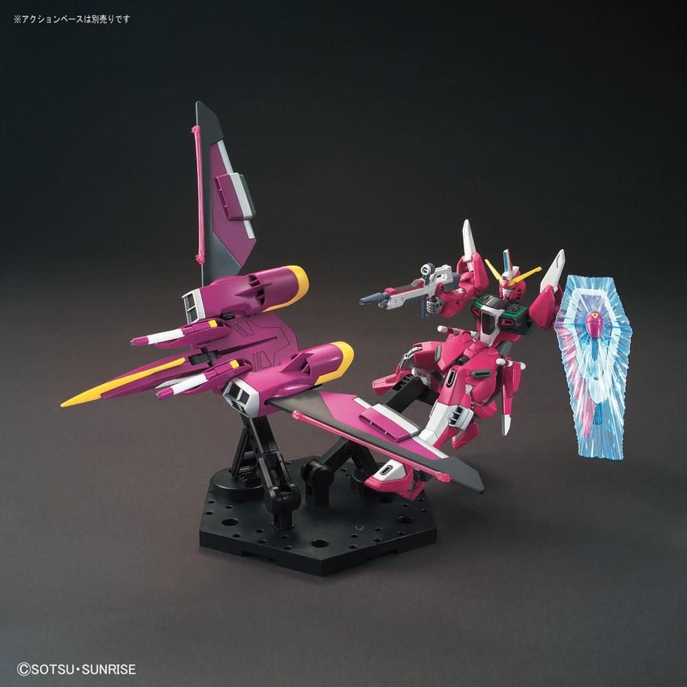 Gundam 1/144 HGUC #231 HGCE Seed Destiny ZGMF-X19A Infinite Justice Model Kit
