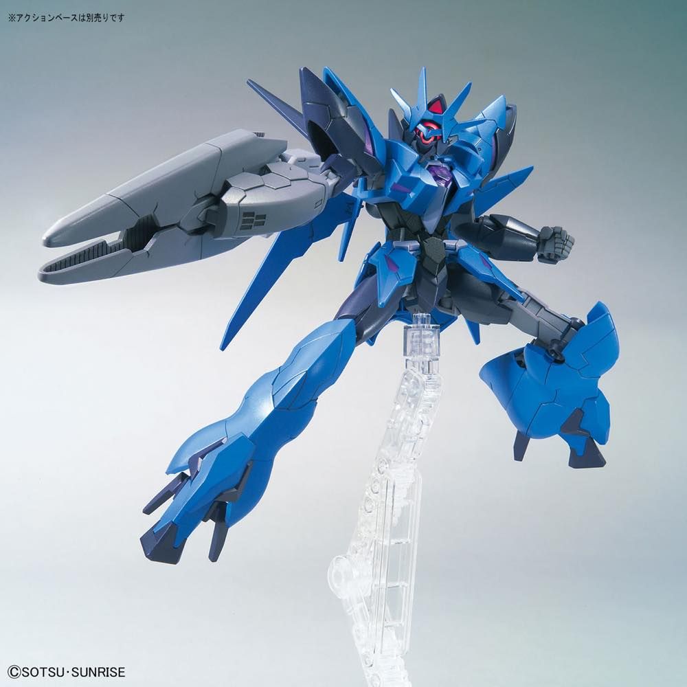 Gundam 1/144 HGBD:R #022 Alus Earthree Gundam Model Kit
