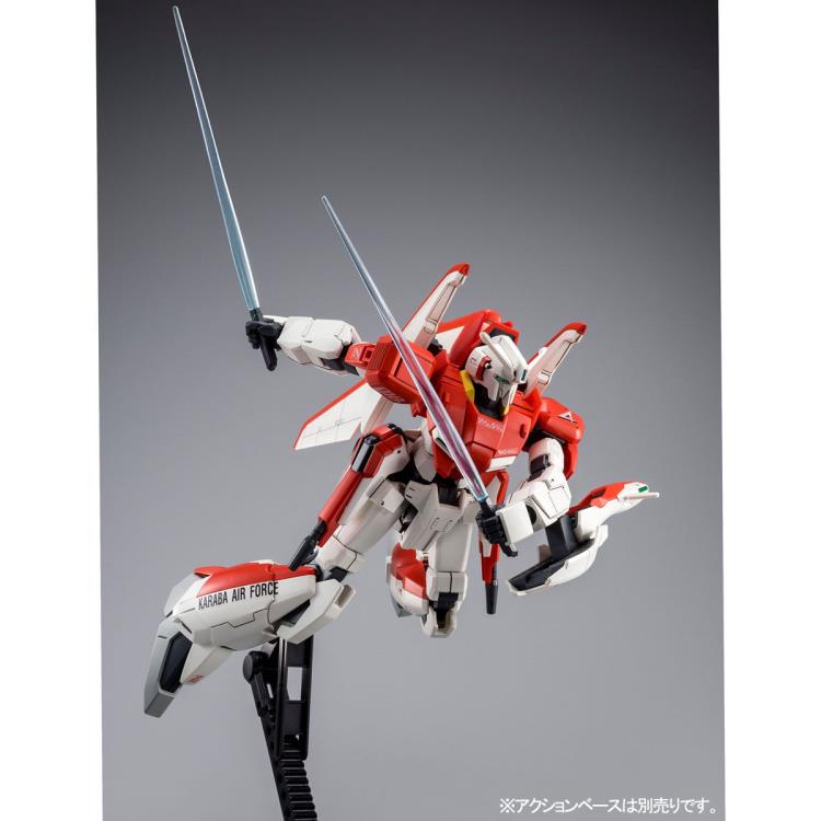 Gundam 1/144 HGUC Gundam Sentinel MSZ-006A1 Zeta Plus [Test Image Color] Model Kit Exclusive