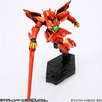 Gundam 1/144 HG AGE #15 xvm-zgc Zeydra Model Kit