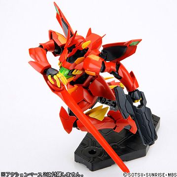 Gundam 1/144 HG AGE #15 xvm-zgc Zeydra Model Kit
