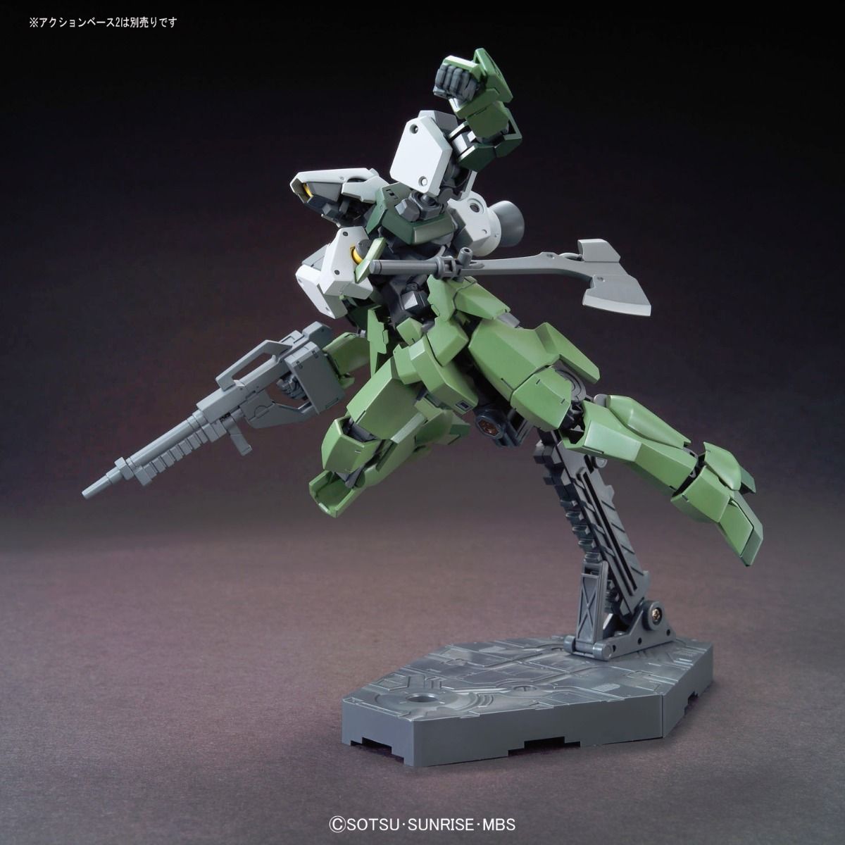 Gundam 1/144 HG IBO #004 EB-06/tc Graze Custom (Kai) Model Kit