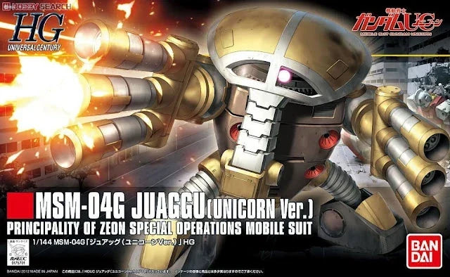 Gundam 1/144 HGUC #139 Unicorn MSM-04 Juaggu (Unicorn Ver) Model Kit