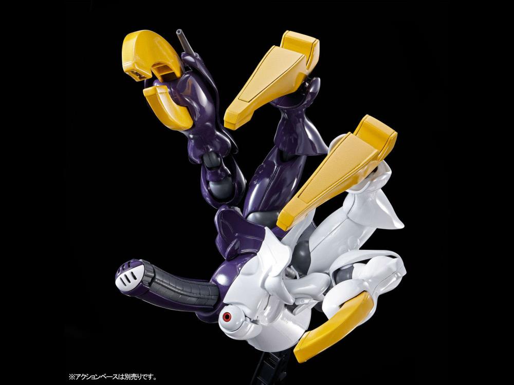 Gundam 1/144 HGUC Dictus Callisto's Light Custom Model Kit Exclusive