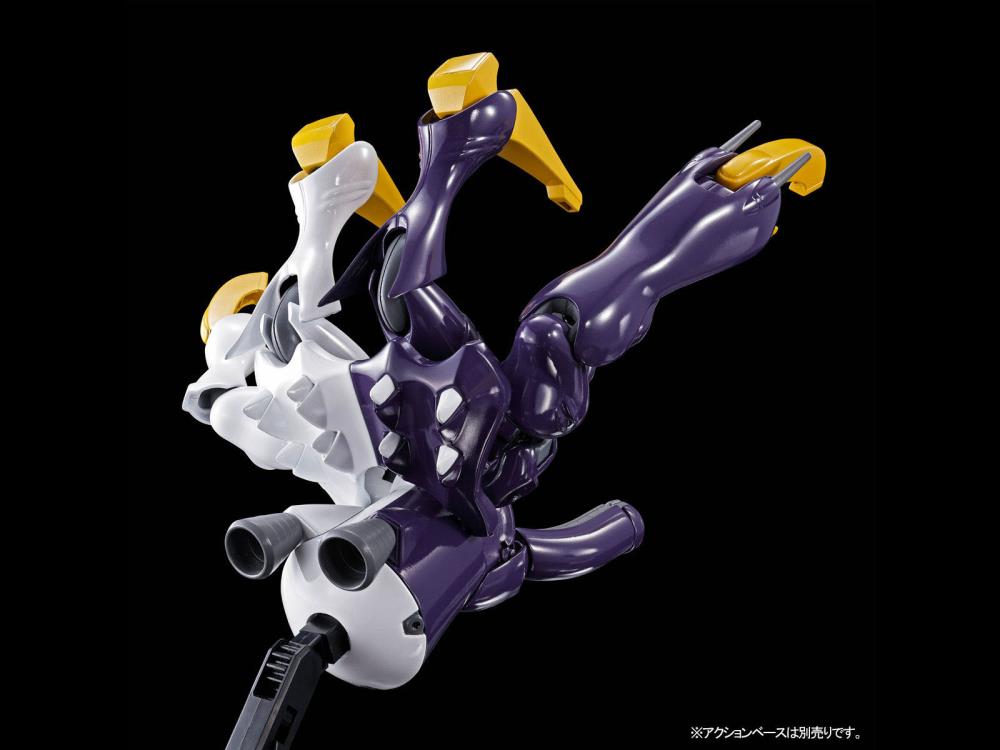 Gundam 1/144 HGUC Dictus Callisto's Light Custom Model Kit Exclusive