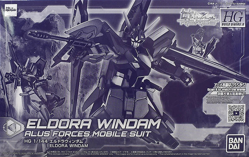 Gundam 1/144 HGBD:R GAT-04EL Eldora Windam (Exclusive) Model Kit