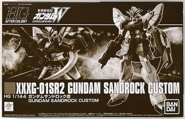 Gundam 1/144 HGUC HGAC Gundam Wing XXXG-01SR2 Gundam Sandrock Custom Kai Model Kit Exclusive