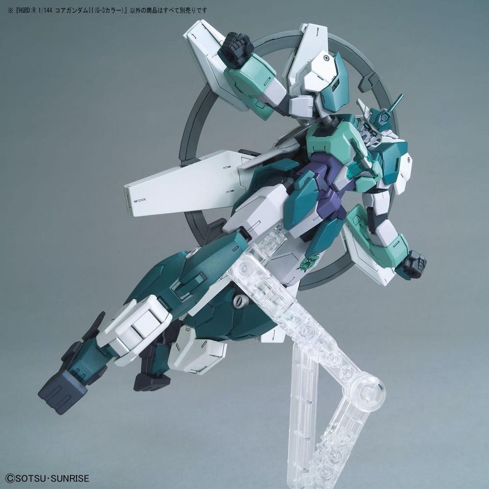 Gundam 1/144 HGBD:R #42 PFF-X7II Core Gundam II (G-3 Color) Model Kit