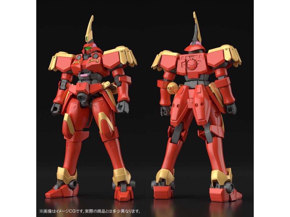 Gundam 1/144 HGUC Gundam Wing Dual Story: G-Unit OZ-06MS-SS1 Leo-S HGAC Model Kit Exclusive