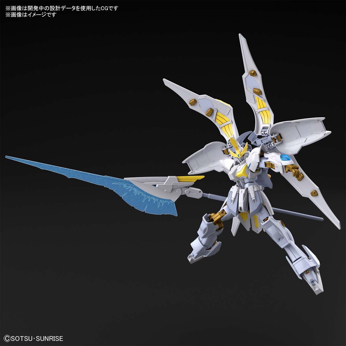 Gundam 1/144 HGBB #02 Breaker Battlogue XXXG-01L2 Gundam Livelance Heaven Model Kit