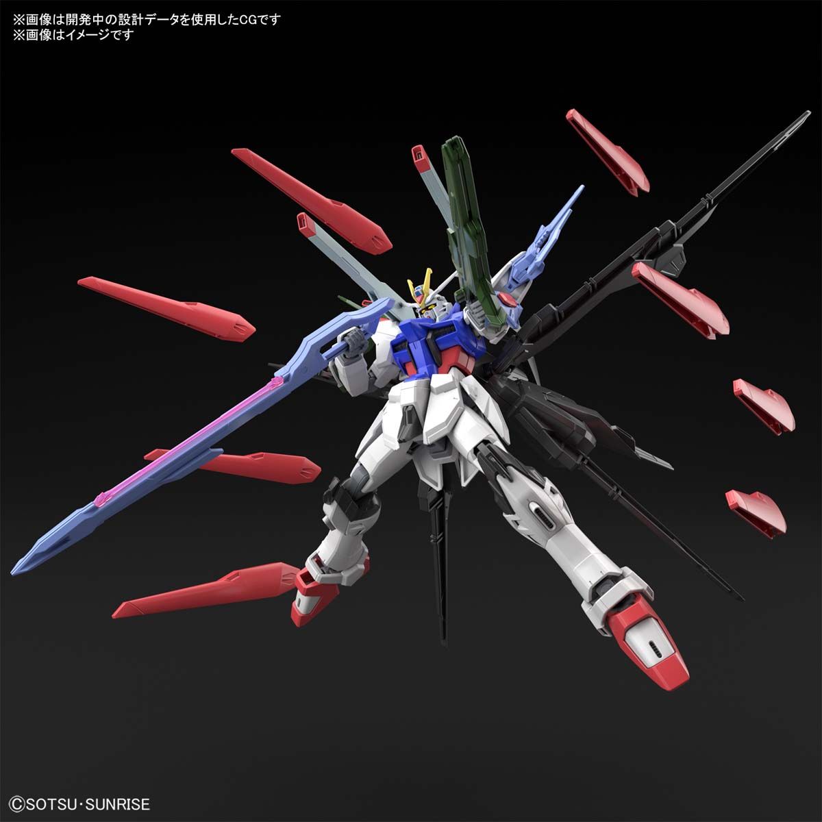 Gundam 1/144 HGBB #03 Breaker Battlogue ZGMF-X20A-PF Gundam Perfect Strike Freedom Model Kit