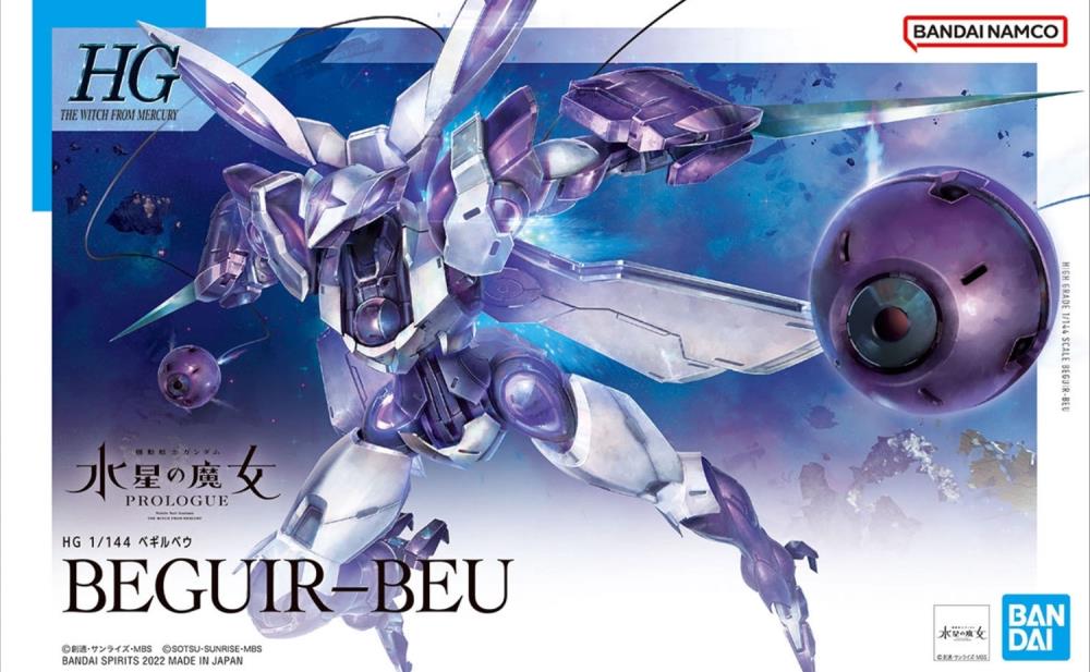 Gundam 1/144 HG WFM #02 CEK-040 Beguir-Beu Model Kit