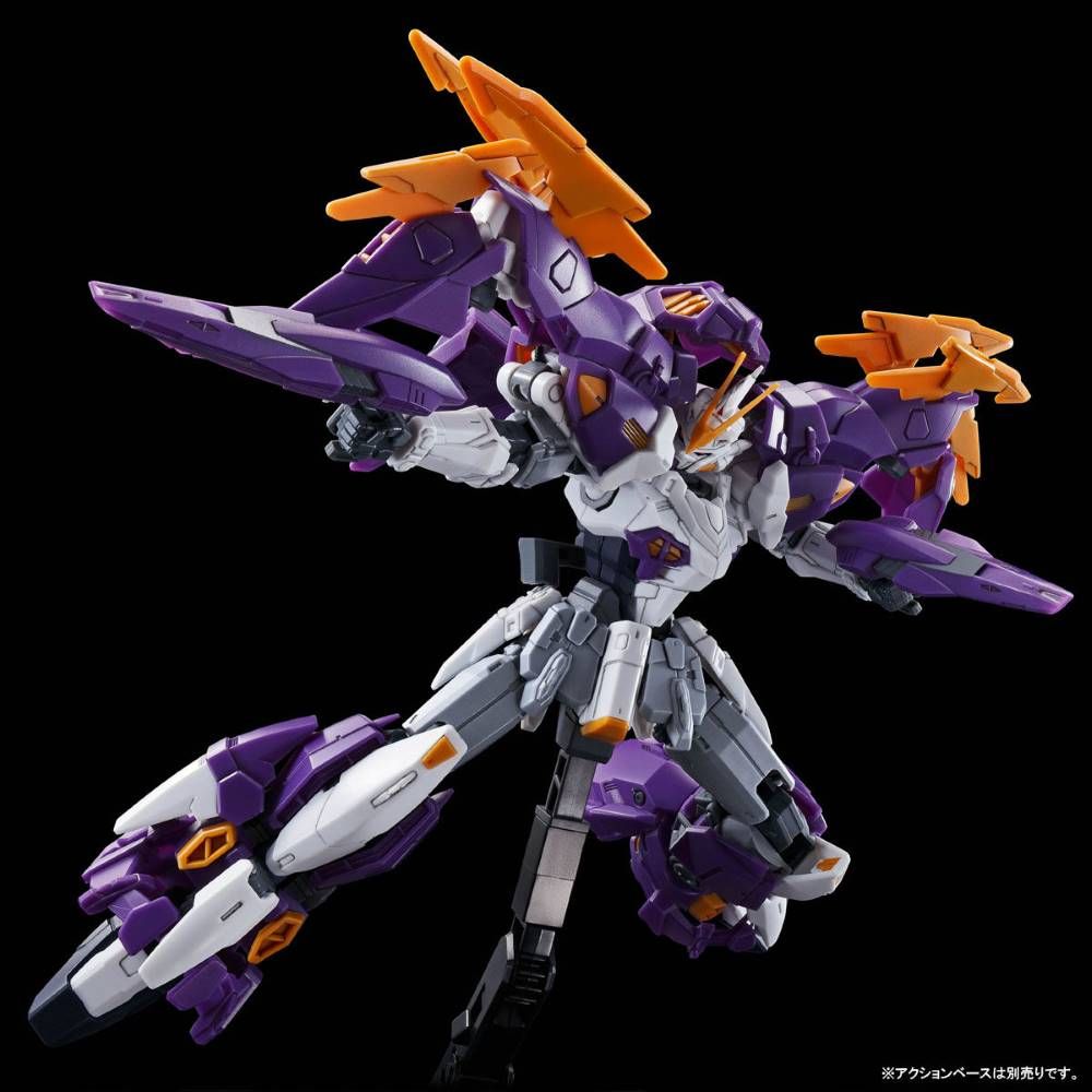 Gundam 1/144 HGUC Gundam Wing Dual Story: G-Unit OZ-10VMSX Gundam Aesculapius Model Kit Exclusive
