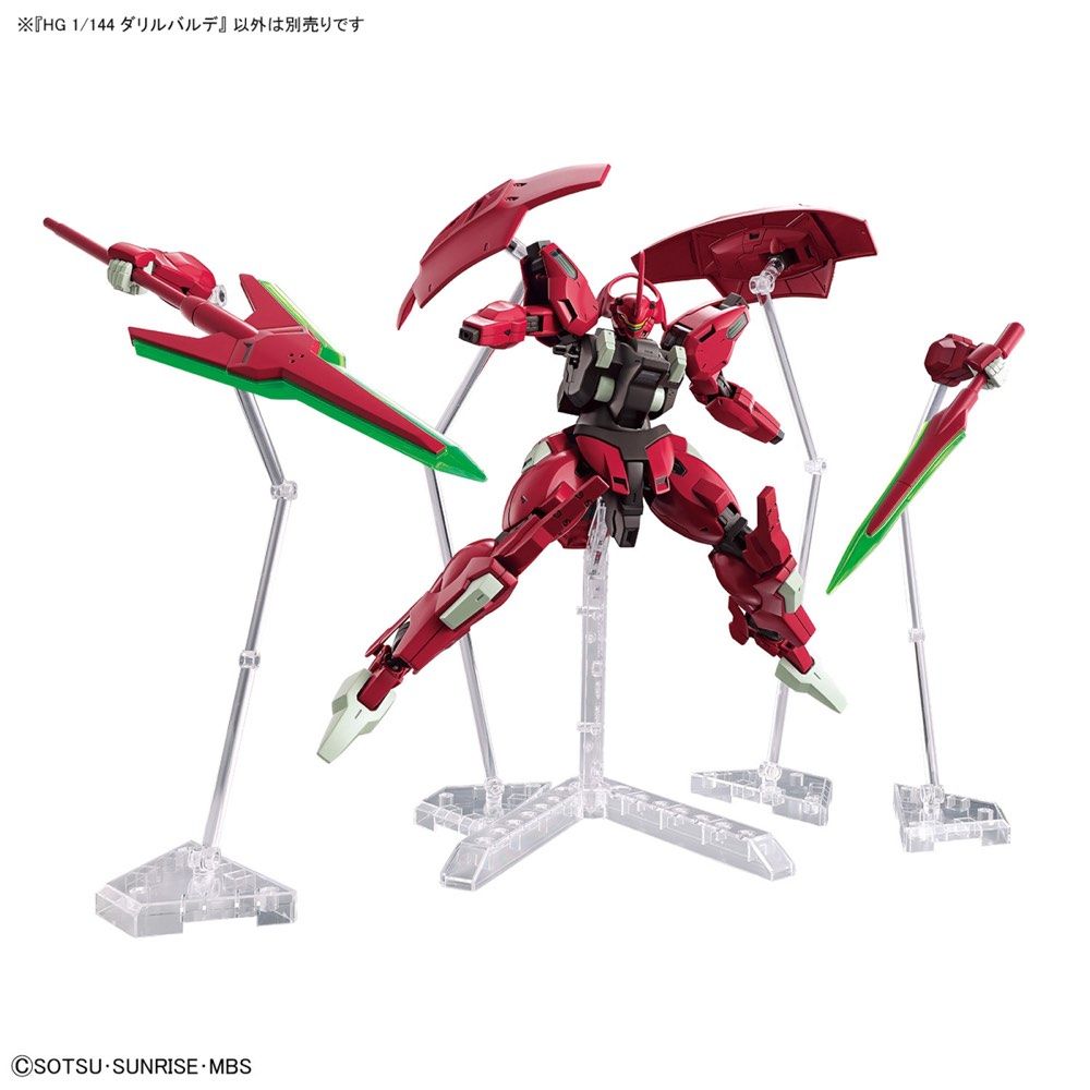 Gundam 1/144 HG WFM #08 MD-0064 Darilbalde Model Kit
