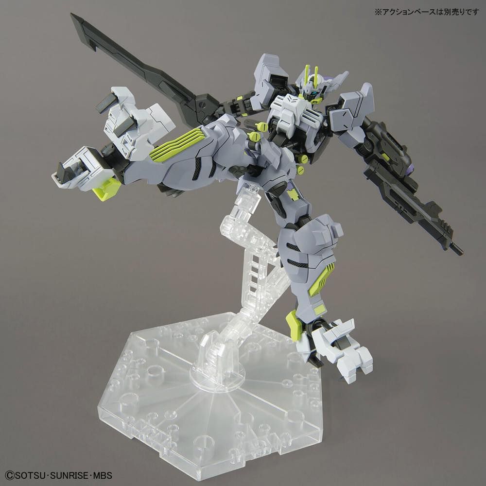 Gundam 1/144 HG IBO #043 ASW-G-32 Gundam Asmoday Model Kit