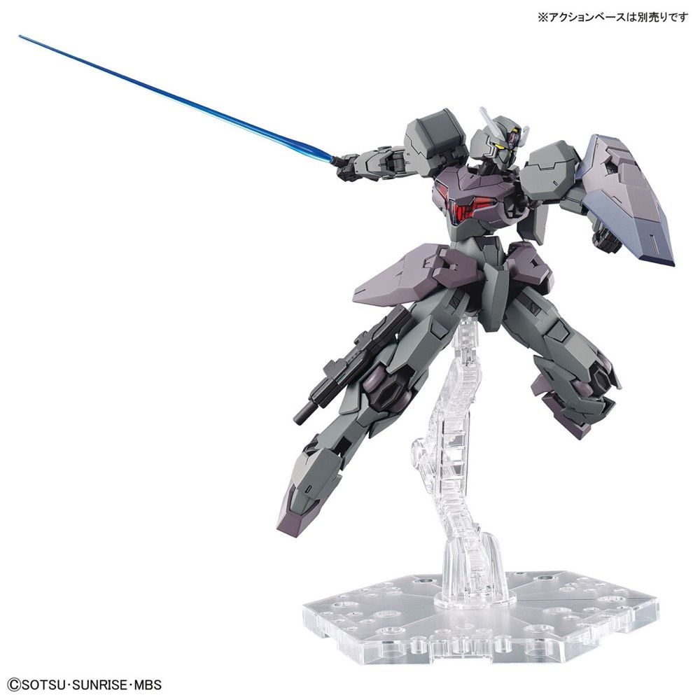 Gundam 1/144 HG WFM #24 EDM-GB Gundvolva Model Kit
