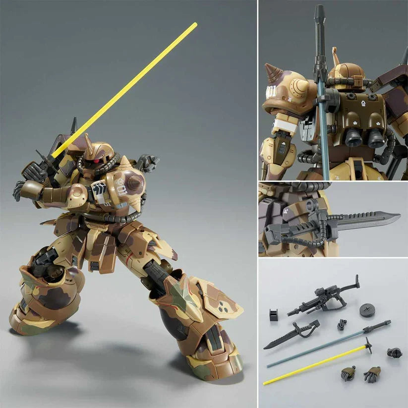Gundam 1/144 HG Gundam Cucuruz Doan's Island MS-06GD Zaku High Mobility Surface Type (EGBA) Model Kit Exclusive