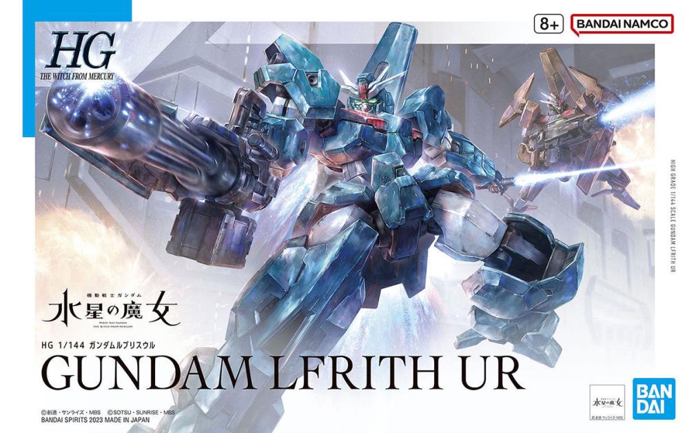 Gundam 1/144 HG WFM #17 EDM-GA-01 Gundam Lfrith Ur Model Kit