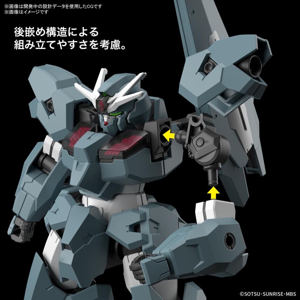 Gundam 1/144 HG WFM #17 EDM-GA-01 Gundam Lfrith Ur Model Kit