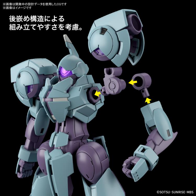 Gundam 1/144 HG WFM #16 CFP-010 Heindree Model Kit