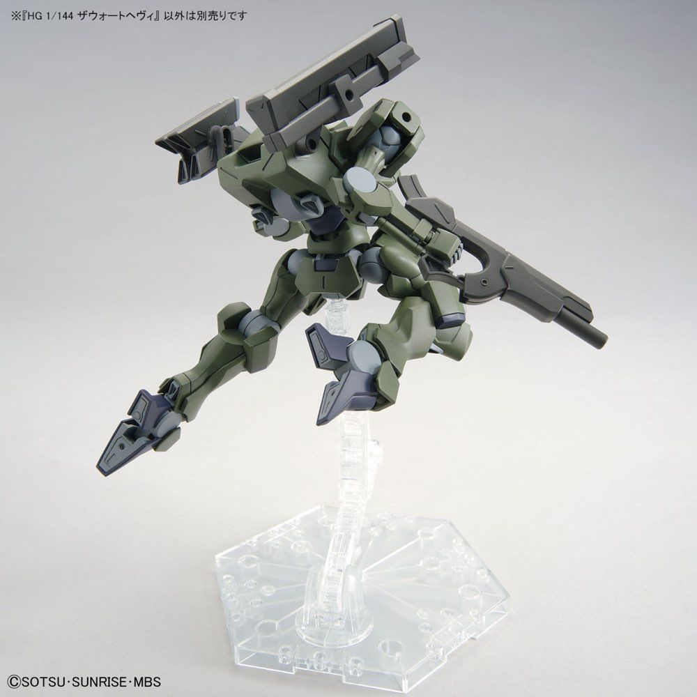 Gundam 1/144 HG WFM #20 F/D-20 Zowort Heavy Model Kit