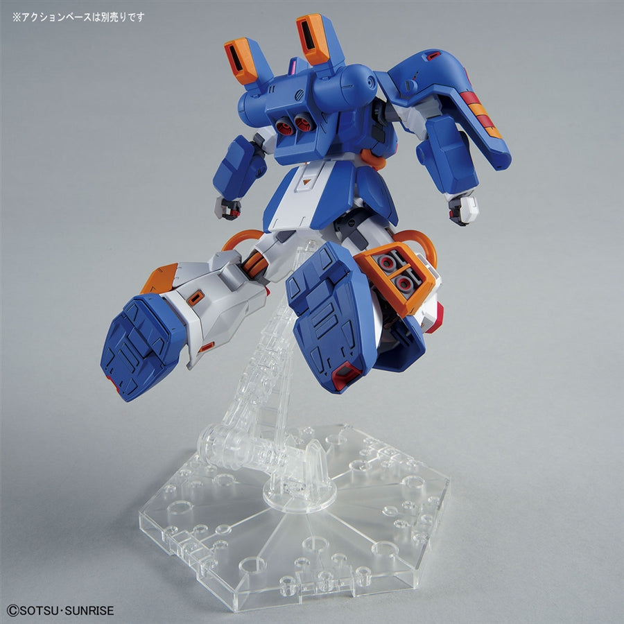 Gundam 1/144 HGUC Hobby Hi-Zack (A.O.Z Re-Boot Ver.) Model Kit Exclusive