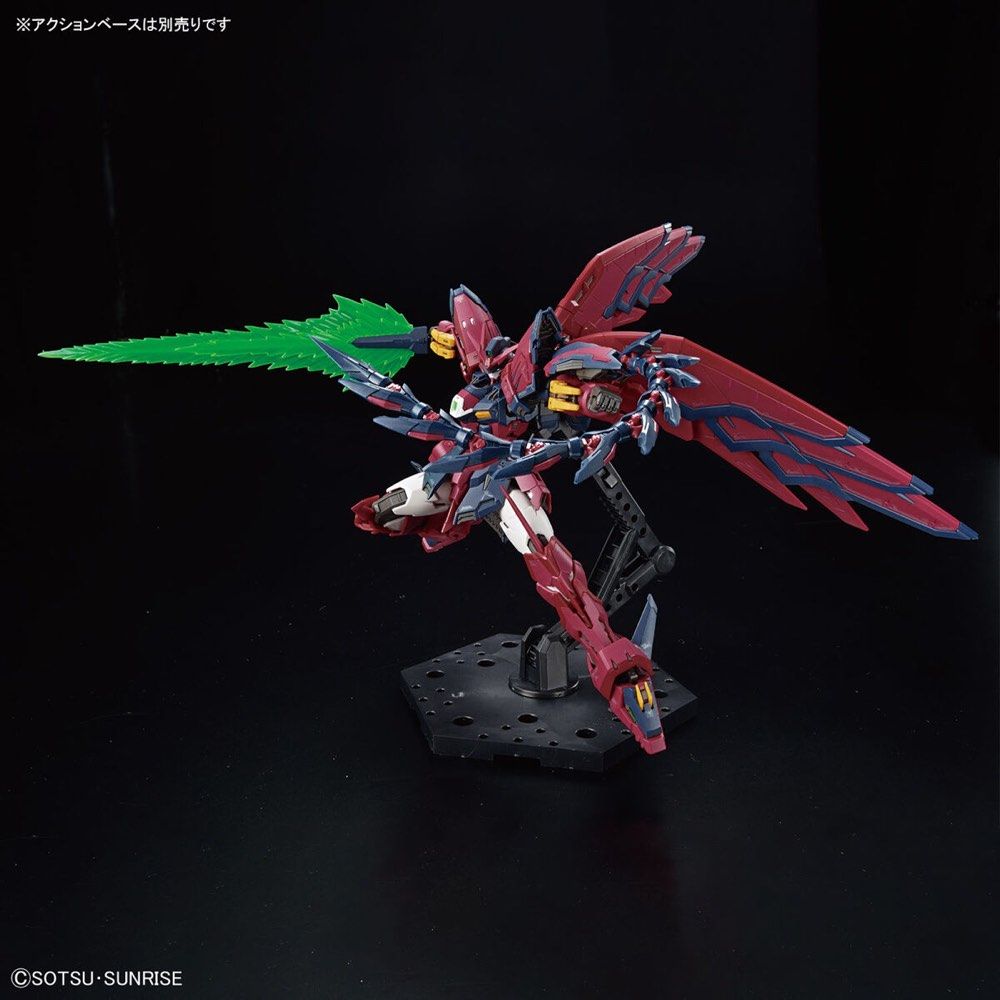 Gundam 1/144 RG #38 Wing OZ-13MS Gundam Epyon Model Kit