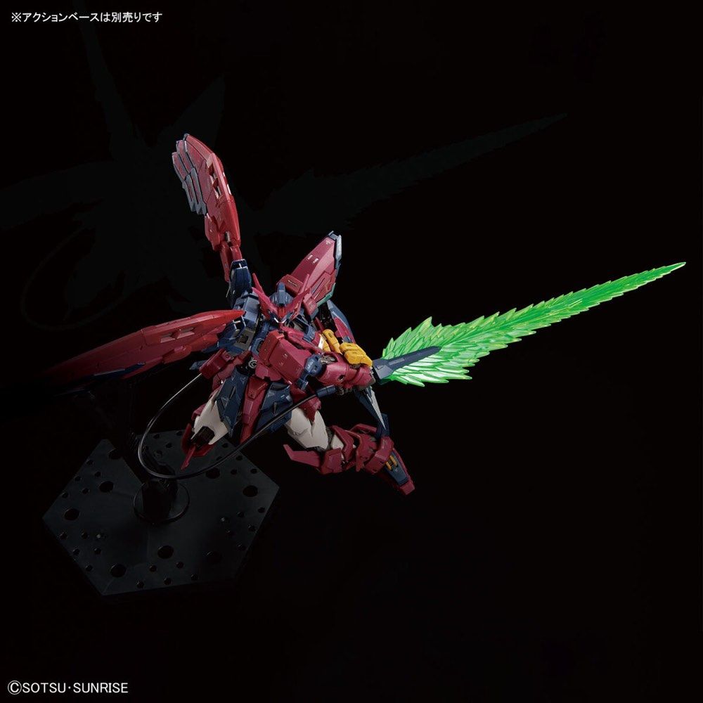Gundam 1/144 RG #38 Wing OZ-13MS Gundam Epyon Model Kit