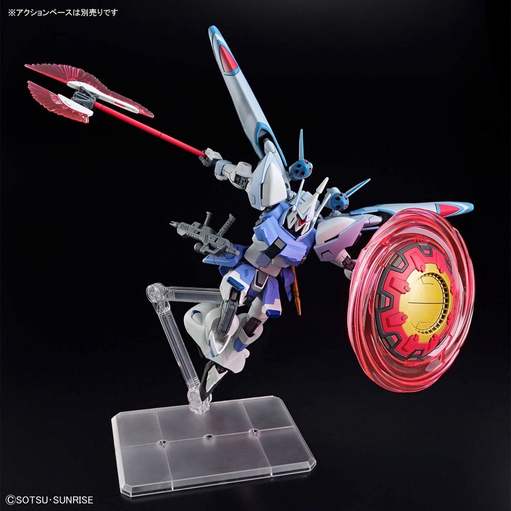 Gundam 1/144 HGUC #249 HGCE Seed Freedom ZGMF-2027/A Gyan Strom (Agnes Giebenrath Custom) Model Kit