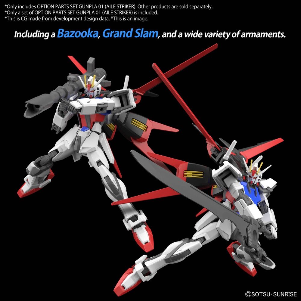 Gundam 1/144 Gunpla Option Parts Set 01 (Aile Striker) Model Kit
