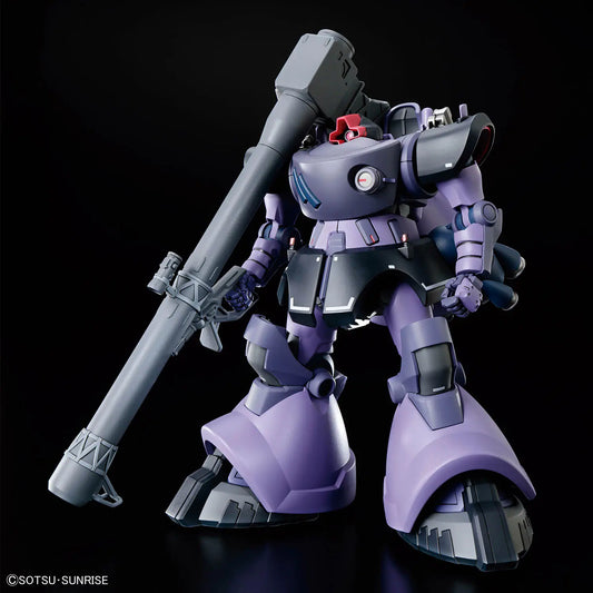 Gundam 1/144 HG GQX #09 MS-09 Gaia's/Ortega's Rick Dom (GQ) Model Kit