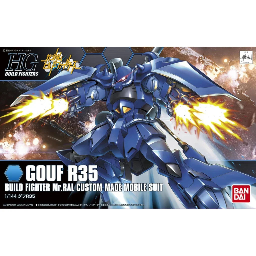 Gundam 1/144 HGBF #015 Gouf R35 Model Kit